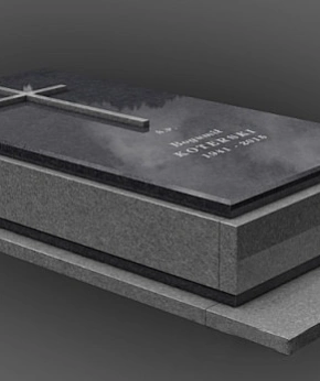 Надгробие 247